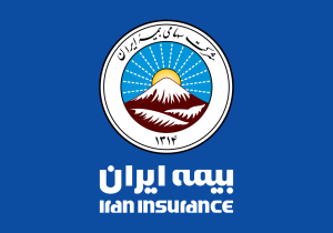 بیمه ایران تا آخرین لحظه در کنار عزاداران امام شهید/تمدید پوشش بیمه‌ای مراسم تا ساعت ۲۴ روز جمعه