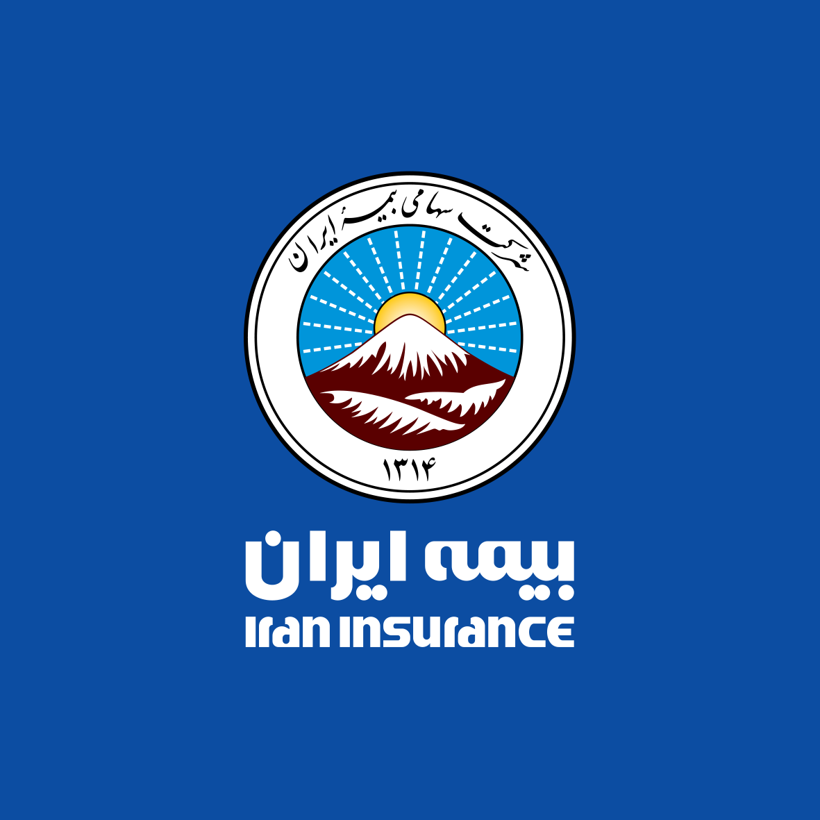 بیمه ایران تا آخرین لحظه در کنار عزاداران امام شهید/تمدید پوشش بیمه‌ای مراسم تا ساعت ۲۴ روز جمعه