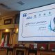 صادق فرامرزی: سرمایه انسانی با «بازآفرینی» از درد عبور کرده و به دگرگونی می‌رسد