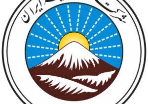 آغاز آزمایشی نوبت دهی آنلاین خسارت در شعب تهران بیمه ایران