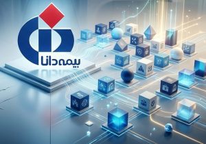 بیمه دانا در نقطه چرخش: از پرتفوی حجیم به پرتفوی سودآور