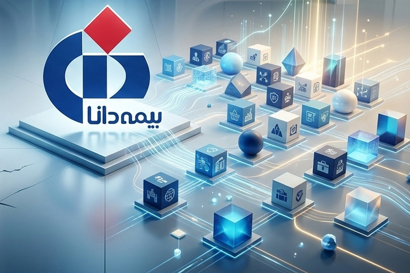 بیمه دانا در نقطه چرخش: از پرتفوی حجیم به پرتفوی سودآور