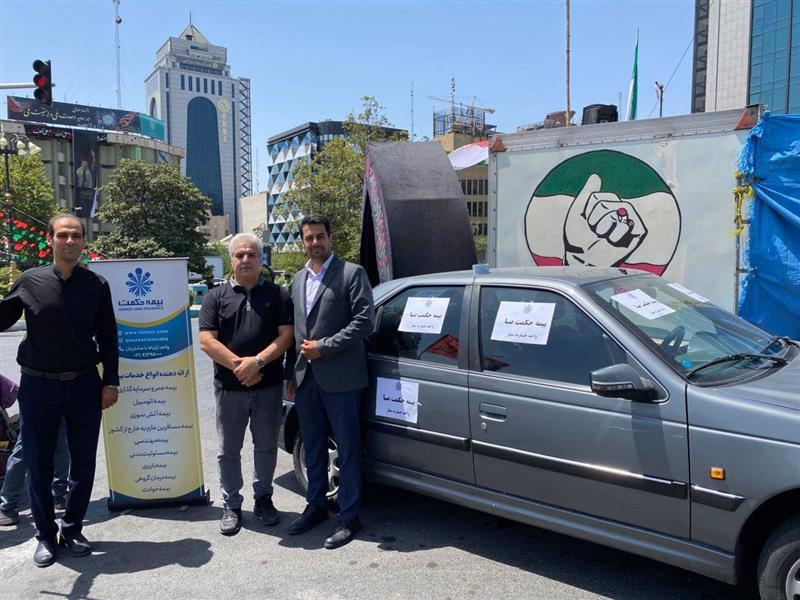 دستور رئیس‌کل بیمه مرکزی برای خدمات‌رسانی بی‌وقفه و بدون تشریفات در مسیرهای تشییع