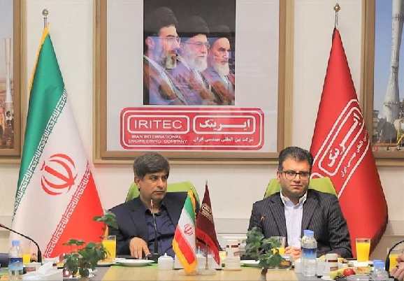 دیدار مدیرعامل گروه فولاد مبارکه از شرکت ایریتک