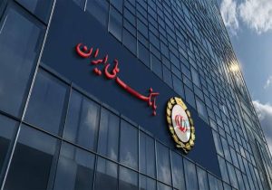 اختلال موقت خدمات مبتنی بر کارت بانک ملی ایران بامداد یکشنبه ۱۴ تیرماه