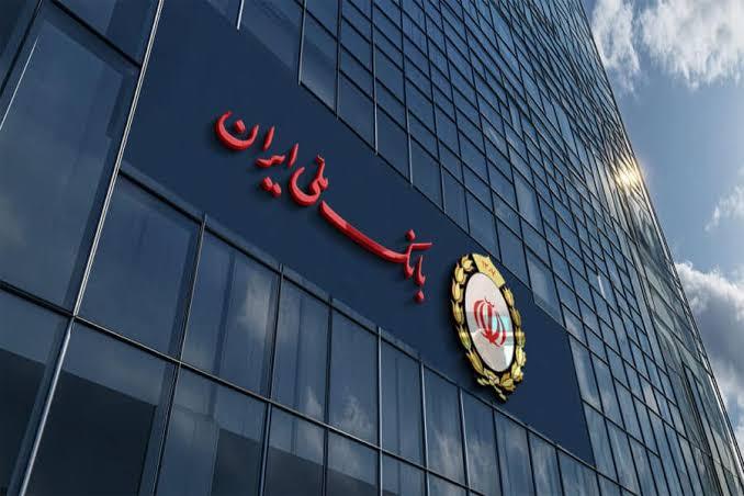اختلال موقت خدمات مبتنی بر کارت بانک ملی ایران بامداد یکشنبه ۱۴ تیرماه