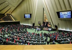 طحان‌نظیف: با تأیید شورای نگهبان، مجلس از هفته آینده به کار خود ادامه می‌دهد