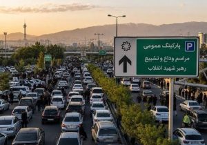 اعمال محدودیت‌های ترافیکی در محور دماوند همزمان با آیین تشییع رهبر شهید انقلاب