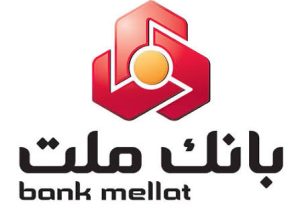 21همت افزایش سرمایه گذاری وبملت در اوراق بهادار دریکسال اخیر /  2583همت مانده سپرده و 4629 همت مانده تسهیلات بانک ملت در خرداد  1405