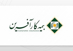 آگهی دعوت به مجمع عمومی عادی بطور فوق العاده صاحبان سهام (نوبت دوم ) مورخ 1405/05/18