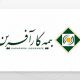 آگهی دعوت به مجمع عمومی عادی بطور فوق العاده صاحبان سهام (نوبت دوم ) مورخ 1405/05/18