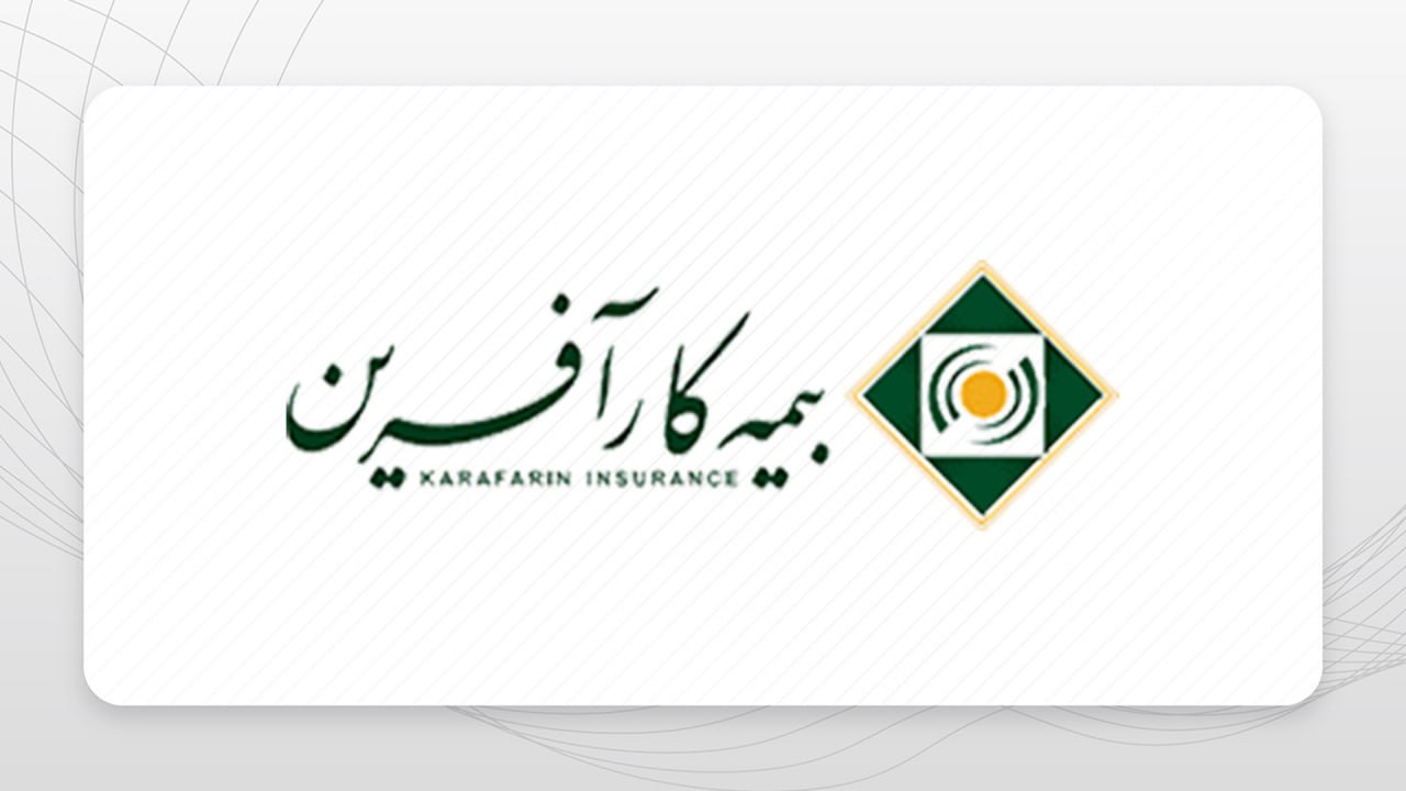 آگهی دعوت به مجمع عمومی عادی بطور فوق العاده صاحبان سهام (نوبت دوم ) مورخ 1405/05/18