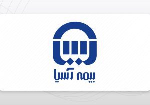 انعقاد تفاهم‌نامه همکاری بیمه آسیا با بانک کشاورزی لرستان/ توسعه خدمات بیمه‌ای در بانک‌های رفاه و سپه