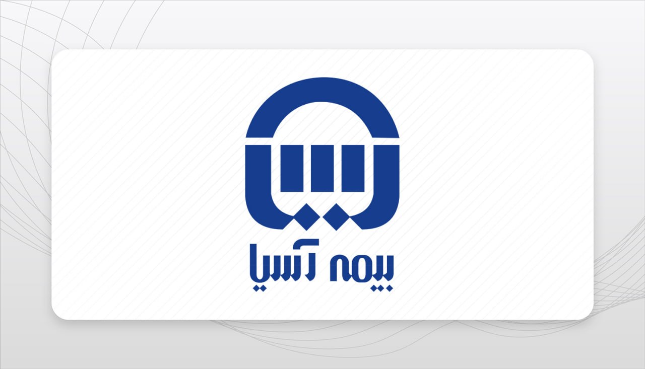 انعقاد تفاهم‌نامه همکاری بیمه آسیا با بانک کشاورزی لرستان/ توسعه خدمات بیمه‌ای در بانک‌های رفاه و سپه