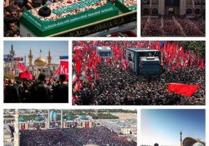 قدردانی مدیرعامل بانک سپه از حضور حماسی و بصیرت‌مدار ملت ایران در وداع با رهبر شهید امت