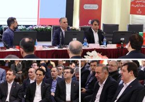 انتخاب اعضای جدید هیات مدیره بانک ملت
