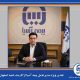 تقدیر ویژه مدیرعامل بیمه آسیا از کارمند شعبه اصفهان