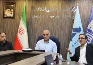 جلسه هم‌اندیشی مدیران حراست ایدرو به میزبانی مگفا برگزار شد