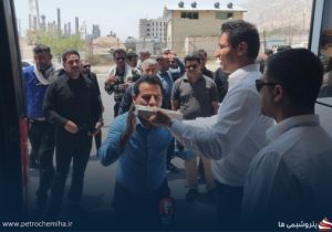 حضور کارکنان پتروشیمی پردیس در آیین تشییع رهبر شهید انقلاب در مشهد مقدس