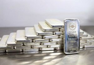 بررسی معاملات گواهی، صندوق و اختیار معامله نقره در بورس کالا