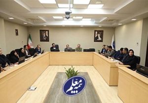 میزبانی بیمه معلم از نشست توسعه طرح کام
