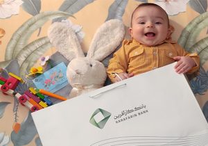 پرداخت ۲هزار و ۲۴۴ میلیارد ریال تسهیلات تکلیفی در تیرماه توسط بانک کارآفرین