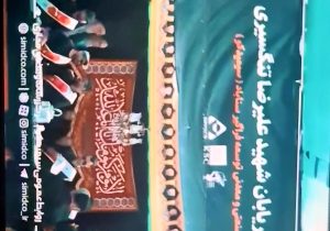 از فولاد خوزستان تا قلبِ مشهد؛ عهدی که با خدمت تجدید شد