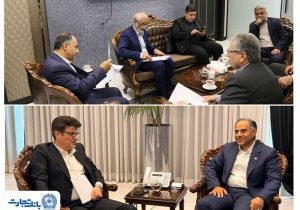 دیدار نمایندگان مجلس با مدیرعامل بانک تجارت برای حمایت از طرح‌های توسعه‌ای و اشتغال‌زا