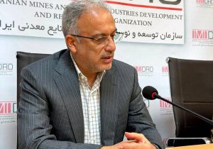 قائم‌مقام رئیس هیأت عامل ایمیدرو: روابط عمومی‌ها بازوی راهبردی توسعه بخش معدن و صنایع معدنی هستند