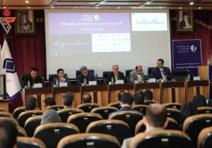 تیپیکو ۱۹۲ درصد افزایش سرمایه داد