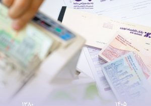 رشد ۵۲۲۰ درصدی مجموع سپرده‌ها در بانک اقتصادنوین