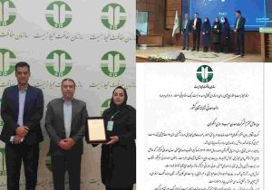 مجتمع معدنی سرب و روی انگوران به عنوان واحد برتر معدنی کشور تقدیر شد