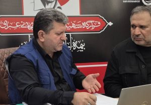 بازدید رئیس کمیسیون اقتصادی مجلس از ستاد اربعین بیمه ایران در کربلا