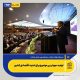 تولید، مهم‌ترین موضوع برای امنیت اقتصادی کشور