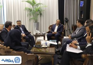 در دیدار مدیران عامل دو مجموعه صورت گرفت؛ تأکید بر حمایت بانک تجارت از مرکز مبادله ارز و طلای ایران