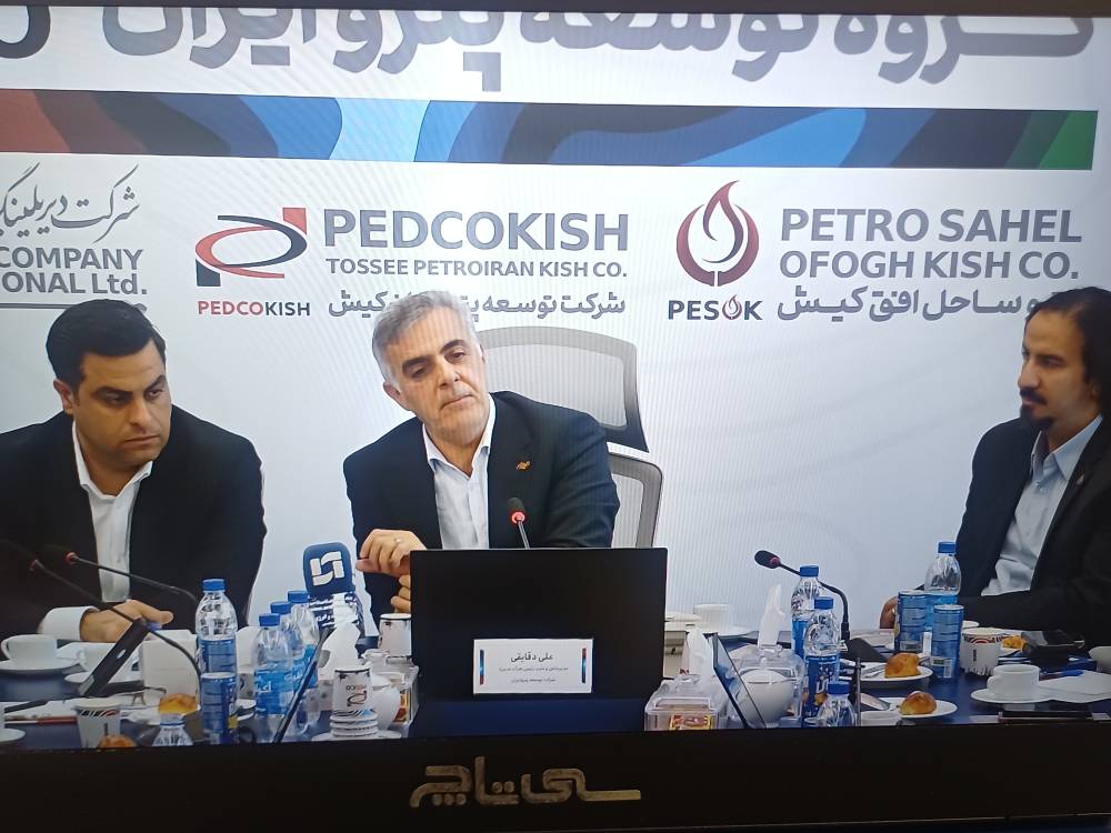 مدیرعامل پتروایران تشریح کرد؛ از توسعه حفاری در پارس جنوبی تا اجرای نخستین پروژه IPC در سه میدان نفتی