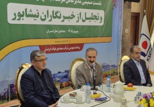 با حفظ پایداری و بهبود تولید به دنبال جبران خسارات وارده به صنعت فولاد کشور در جریان جنگ هستیم/ فولاد سنگان به پیشرفت ۸۰ درصدی رسیده است