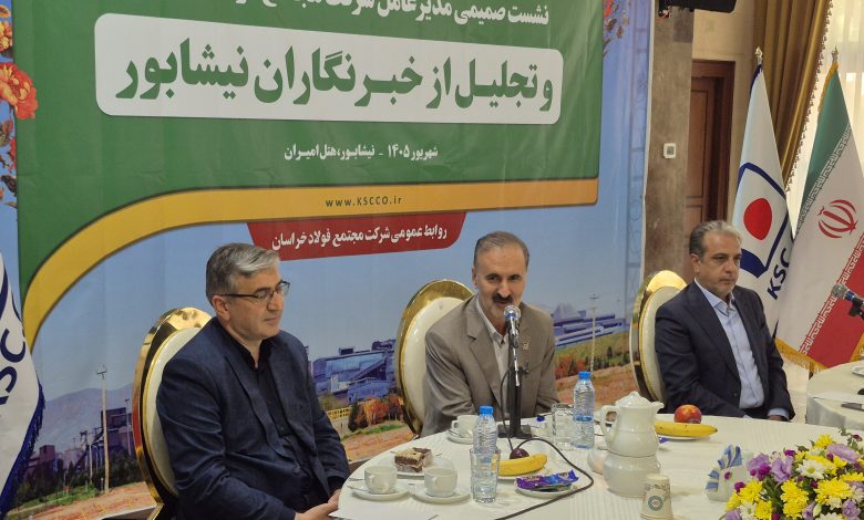 با حفظ پایداری و بهبود تولید به دنبال جبران خسارات وارده به صنعت فولاد کشور در جریان جنگ هستیم/ فولاد سنگان به پیشرفت ۸۰ درصدی رسیده است