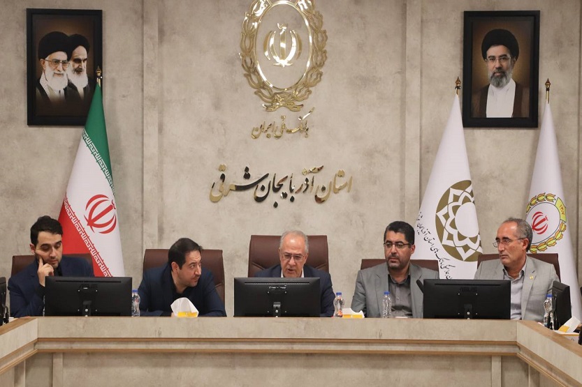 برگزاری نشست مسئله محور با شعار «با هم برای ایران» در استان آذربایجان شرقی