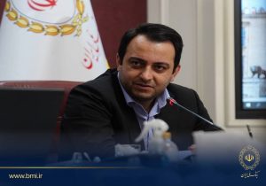 با صدور پیامی؛ مدیرعامل بانک ملی ایران روز خبرنگار را تبریک گفت