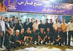 آخرین سال خادمی در پتروخادم پتروشیمی ایلام، شاید …