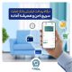 درگاه پرداخت اینترنتی بانک تجارت؛ سریع و امن