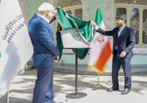 خط جدید بانک کارآفرین برای کسب و کارهای حوزه سلامت