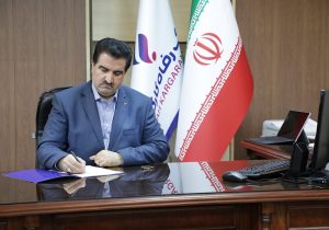 پیام تبریک مدیرعامل بانک رفاه کارگران به مناسبت روز خبرنگار