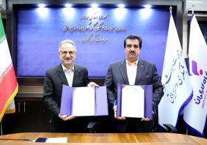 تفاهم‌نامه همکاری بانک رفاه کارگران و معاونت گردشگری وزارت میراث فرهنگی، گردشگری و صنایع‌دستی امضاء شد