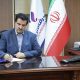 پیام تبریک مدیرعامل بانک رفاه کارگران به مناسبت فرا رسیدن میلاد پیامبر اعظم(ص) و امام جعفر صادق(ع)