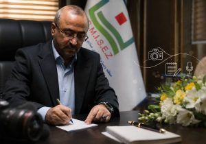 پیام مدیرعامل منطقه ویژه اقتصادی صنایع معدنی و فلزی خلیج فارس به مناسبت روز خبرنگار‌