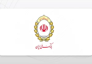 بانک ملی ایران، گام دیگری در اجرای سیاست خروج از بنگاه‌داری برداشت/ هلدینگ آینده‌پویا ۴۱ هزار میلیارد ریال از دارایی های خود را واگذار کرد