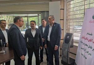 مدیرعامل پست‌بانک ایران برای بررسی وضعیت عملکرد و اجرائی بانک به استان اصفهان سفر کرد