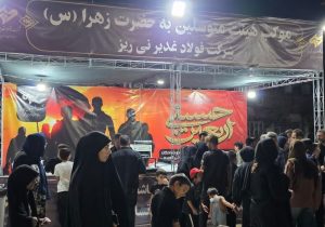 تجلی مسئولیت اجتماعی فولاد غدیر نی‌ریز در اربعین حسینی؛ خدمت‌رسانی موکب «متوسلین به حضرت زهرا(س)» به جاماندگان اربعین